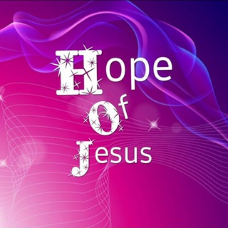 Logo of telegram channel hopeofjesuschannel — Hope Of Jesus