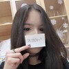 Логотип телеграм канала @hopeseveryday — Snidon ⛤ Program