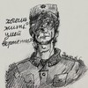 Логотип телеграм канала @hora7oginokozo2xygownika — •🌱ⲏⲟⲣⲁ ⲟⲇυⲏⲟⲕⲟⲅⲟ ⲭⲩⲇⲟⲯⲏυⲕⲁ🌱•