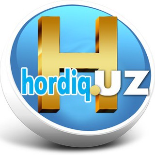 Telegram kanalining logotibi hordiquz — Hordiq.uz | Расмий канал