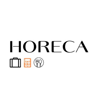 Логотип телеграм канала @horeca_broker — HoReCa #ПродажаОтелей #АрендаОтелей #ПродажаРесторанов #КупитьОтель