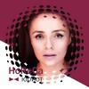 Логотип телеграм канала @horeca_lawyer — HoReCa-юрист | Право для рестораторов | Юрист общепит