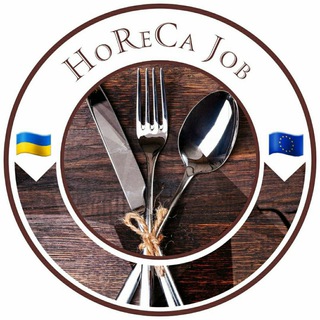 Логотип телеграм -каналу horecajobeu — HoReCa | Job in EU 🇪🇺