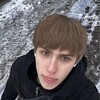 Логотип телеграм канала @horhard — (feel me pls)