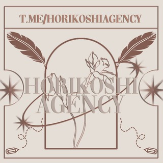 Logo saluran telegram horikoshiagency — HORIKOSHI : OPEN