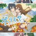 Telegram channel Horimiya: The Missing Pieces logo