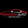 Logo of telegram channel horiz0nauto — HORIZON AUTO