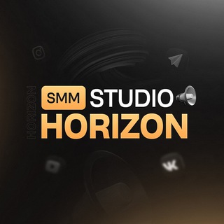 Логотип телеграм канала @horizonrewais — SMM HORIZON | Новости | Отзывы о студии.