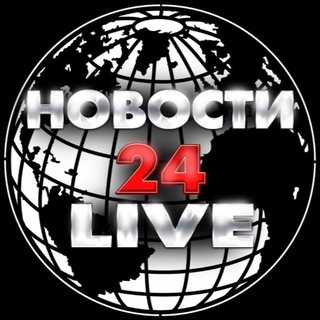 Логотип телеграм канала @hork62 — Новости 24 Life