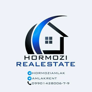 لوگوی کانال تلگرام hormoziamlak — مشاور املاک هرمزی