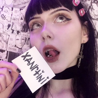 Логотип телеграм канала @hornoippa — xanrtini🫗