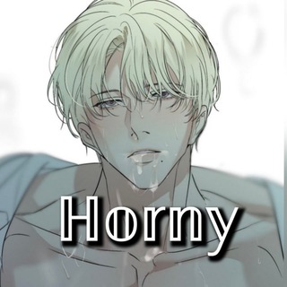 Логотип телеграм канала @horny_200725 — 🔥 ℍ𝕠𝕣𝕟𝕪 🔥 Между личным и публичным | Проекция | Гнилое яблоко | Кодовое имя Анастасия | Область исследования ошибок
