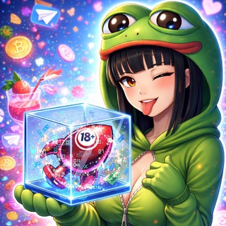 Logo of telegram channel horny_gift — Horny gifts 18 