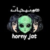 لوگوی کانال تلگرام hornyjat — جوین بده