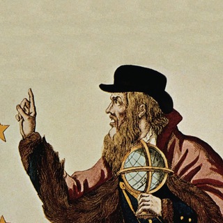 Логотип телеграм канала @horoscope_nostradamus — Нострадамус вещает...
