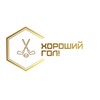 Логотип телеграм канала @horoshiygoal99 — 🏒 Хороший Гол 🏒