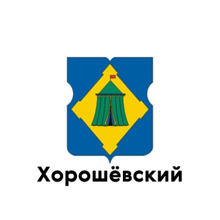 Логотип телеграм канала @horoshyovskij — Хорошёвский