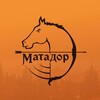 Логотип телеграм канала @horsebackarcherymatador — Horseback Archery Matador