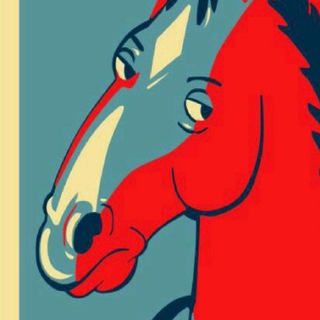 Логотип телеграм канала @horsejo — Хорс