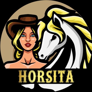 Логотип телеграм канала @horsita_sale — HORSITA
