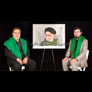 Logo saluran telegram hoseiniesajjad — حُســَــينيّـَةالسَـــــجّٰاد(ع)نجف الاشرف 🌺پرهيزكار🌺