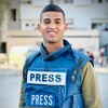 Telegram channel الصحفي حسام شبات logo