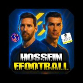 لوگوی کانال تلگرام hossein_efootball — Hossine efootball