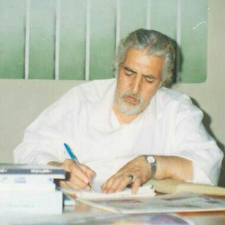 لوگوی کانال تلگرام hossein_monzavy — دیوان حسین منزوی گرامی