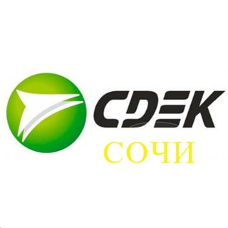 Логотип телеграм канала @hostacdek — CDEKHosta