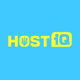 Логотип телеграм канала @hostiq — Алло, це HOSTiQ?