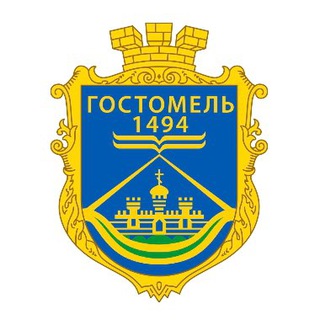 Логотип телеграм -каналу hostomel_ukraine — Гостомельська селищна військова адміністрація