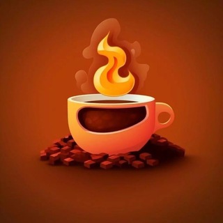 لوگوی کانال تلگرام hot_coffee_mc — Hot-coffee server