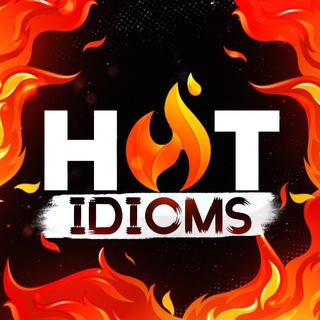 Логотип телеграм -каналу hot_dioms — Hot Idioms