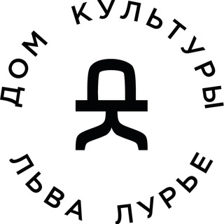 Telegram channel Горячие новости от ДК Лурье logo