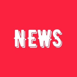 Логотип телеграм канала @hot_news20 — Происшествия и новости