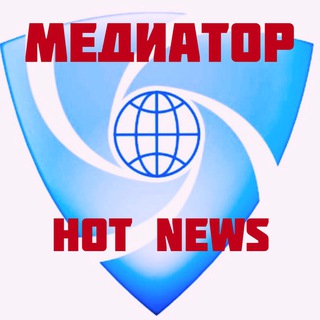 Логотип телеграм канала @hot_nr — ГНоМ «Горячие Новости Медиатора»