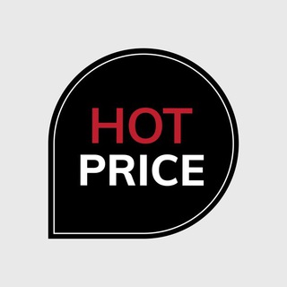 Логотип телеграм канала @hot_pricee — Hot Price