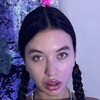 Логотип телеграм канала @hot69lina — затуманье