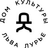 Логотип телеграм канала @hot_news_dkll — Горячие новости от ДК Лурье