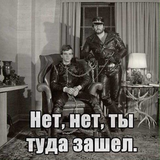 Логотип телеграм канала @hotandlonely — Не окружён, но сломлен