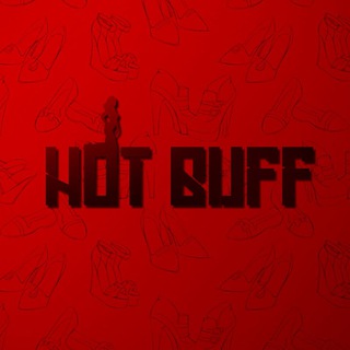 لوگوی کانال تلگرام hotbuff1 — 『 𝑯𝑶𝑻 𝑩𝑼𝑭𝑭 』
