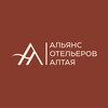 Логотип телеграм канала @hoteliersalliance — Альянс Отельеров Алтая