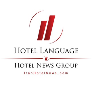 لوگوی کانال تلگرام hotelnewsla — HOTEL LANGUAGE