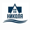 Логотип телеграм канала @hotelnicola — Никола | Купеческий дворъ | Отели в Иркутске и на Байкале