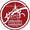 Логотип телеграм канала @hotelpekingmoscow — Отель «Пекин», 📍Москва