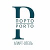 Логотип телеграм канала @hotelporto — Апарт-отель «ПОРТО | PORTO»