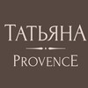 Логотип телеграм канала @hoteltatianaprovence — Бутик-отель Татьяна ПРОВАНС