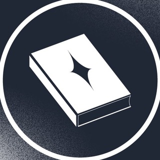 Логотип телеграм канала @hotfantasticbooks — 📚 Фантастика и фэнтези | Книги