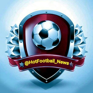لوگوی کانال تلگرام hotfootball_news — ⚽اخبار داغ فوتبالی🔴🔵