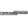 Логотип телеграм канала @hotlinecoils — ГОРЯЧАЯ ЛИНИЯ | СПИРАЛИ | НАМОТКИ | КОЙЛЫ
